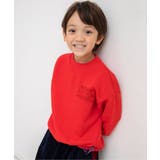 レッド | ゆったりドローコードトレーナー(セットアップ可) | F.O.Online Store