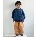 【リンク】イロイロパッチトレーナー | F.O.Online Store | 詳細画像16 