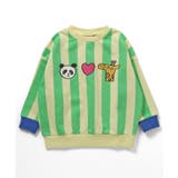 BIT'Z 総柄×モチーフトレーナー | F.O.Online Store | 詳細画像22