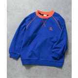 ブルー | パイピングライントレーナー(セットアップ可) | F.O.Online Store