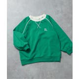 グリーン | パイピングライントレーナー(セットアップ可) | F.O.Online Store