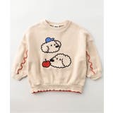 ユニークモチーフトレーナー | F.O.Online Store | 詳細画像6 
