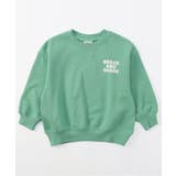 バックボックストレーナー | F.O.Online Store | 詳細画像4
