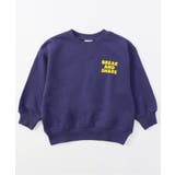 バックボックストレーナー | F.O.Online Store | 詳細画像5