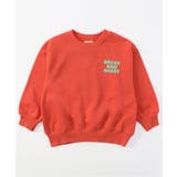 バックボックストレーナー | F.O.Online Store | 詳細画像6