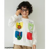 アイボリー | WEB限定【HONGAMA】ポケットいっぱいトレーナー | F.O.Online Store