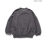 アクビちゃんオシャレトレーナー | F.O.Online Store | 詳細画像3
