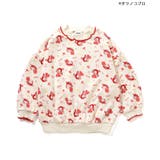 アクビちゃんオシャレトレーナー | F.O.Online Store | 詳細画像4
