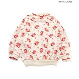 アクビちゃんオシャレトレーナー | F.O.Online Store | 詳細画像5