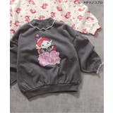 チャコール | アクビちゃんオシャレトレーナー | F.O.Online Store