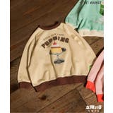 WEB限定 【リンク】太陽ノ塔洋菓子店 転写トレーナー | F.O.Online Store | 詳細画像1