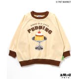 WEB限定 【リンク】太陽ノ塔洋菓子店 転写トレーナー | F.O.Online Store | 詳細画像2