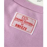 ＜OSAMU GOODS＞カラバリトレーナー | F.O.Online Store | 詳細画像9 