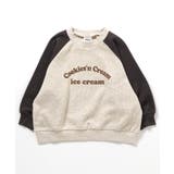 アイボリー | ラグランロゴトレーナー  | F.O.Online Store