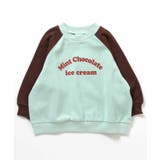 ミント | ラグランロゴトレーナー  | F.O.Online Store