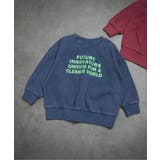 ブルー | 製品染めロゴトレーナー | F.O.Online Store