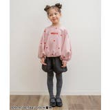 【リンク】タックいっぱいトレーナー | F.O.Online Store | 詳細画像13 