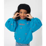 ブルー | 【リンク】タックいっぱいトレーナー | F.O.Online Store