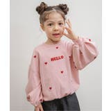 ベビーピンク | 【リンク】タックいっぱいトレーナー | F.O.Online Store