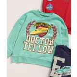 WEB限定 【新幹線大集合】 3色3柄 トレーナー | F.O.Online Store | 詳細画像1