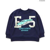 WEB限定 【新幹線大集合】 3色3柄 トレーナー | F.O.Online Store | 詳細画像11