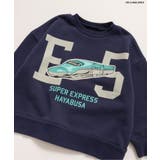 ネイビーブルー | WEB限定 【新幹線大集合】 3色3柄 トレーナー | F.O.Online Store