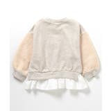 袖ボアレイヤード風トレーナー | F.O.Online Store | 詳細画像2