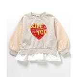 アイボリー | 袖ボアレイヤード風トレーナー | F.O.Online Store