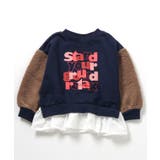 ネイビーブルー | 袖ボアレイヤード風トレーナー | F.O.Online Store