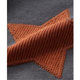 【リンク】イロイロパッチトレーナー | F.O.Online Store | 詳細画像4 
