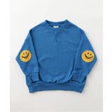 ブルー | 【リンク】イロイロパッチトレーナー | F.O.Online Store