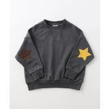 チャコール | 【リンク】イロイロパッチトレーナー | F.O.Online Store