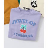 ラベンダー | 【リンク】サガラワッペントレーナー | F.O.Online Store