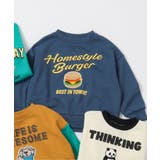 ネイビーブルー | 【リンク】サガラワッペントレーナー | F.O.Online Store