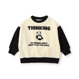 オフホワイト | 【リンク】サガラワッペントレーナー | F.O.Online Store