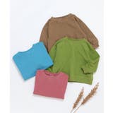 カラバリ製品染めトレーナー | F.O.Online Store | 詳細画像15 