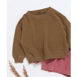 ブラウン | カラバリ製品染めトレーナー | F.O.Online Store