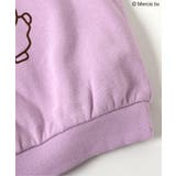 WEB限定 miffyグラフィックトレーナー | F.O.Online Store | 詳細画像12