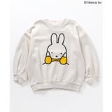 WEB限定 miffyグラフィックトレーナー | F.O.Online Store | 詳細画像13 
