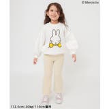 WEB限定 miffyグラフィックトレーナー | F.O.Online Store | 詳細画像15 