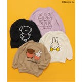 WEB限定 miffyグラフィックトレーナー | F.O.Online Store | 詳細画像17 