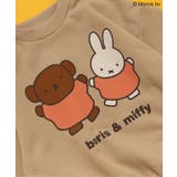 WEB限定 miffyグラフィックトレーナー | F.O.Online Store | 詳細画像18 