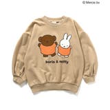 WEB限定 miffyグラフィックトレーナー | F.O.Online Store | 詳細画像2 