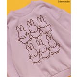 WEB限定 miffyグラフィックトレーナー | F.O.Online Store | 詳細画像20 