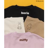WEB限定 miffyグラフィックトレーナー | F.O.Online Store | 詳細画像22 