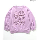 WEB限定 miffyグラフィックトレーナー | F.O.Online Store | 詳細画像6 
