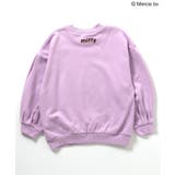 WEB限定 miffyグラフィックトレーナー | F.O.Online Store | 詳細画像7 
