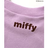 WEB限定 miffyグラフィックトレーナー | F.O.Online Store | 詳細画像9