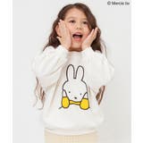 オフホワイト | WEB限定 miffyグラフィックトレーナー | F.O.Online Store