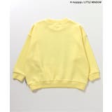 【リンク】mojojojo転写トレーナー(キッズサイズ) | F.O.Online Store | 詳細画像7